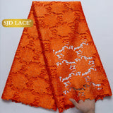 2Nigerian Cord Lace / China Mainland / 5YARDS